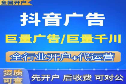 某汽车品牌如何通过SEM外包提升品牌知名度